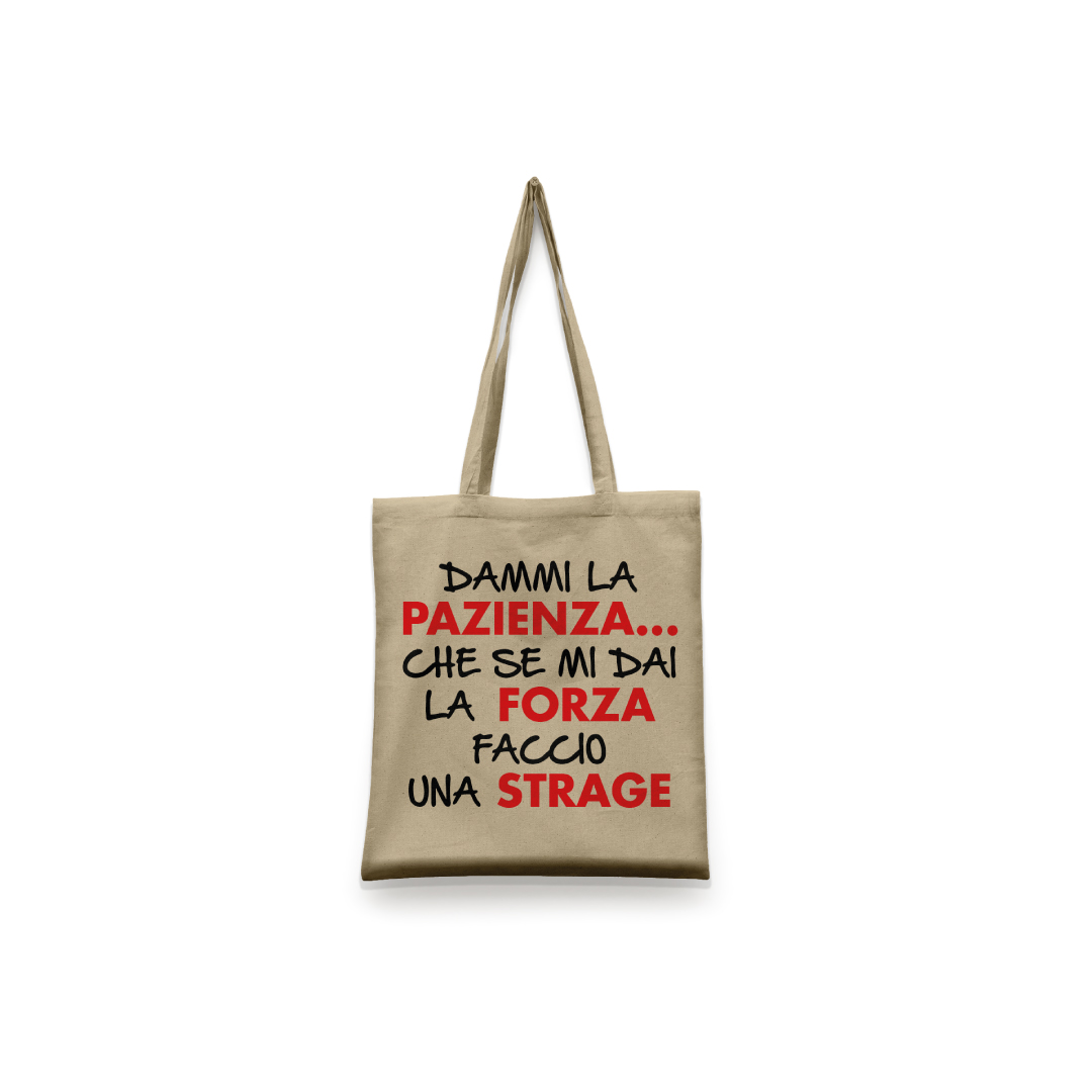 STRAGE SHOP